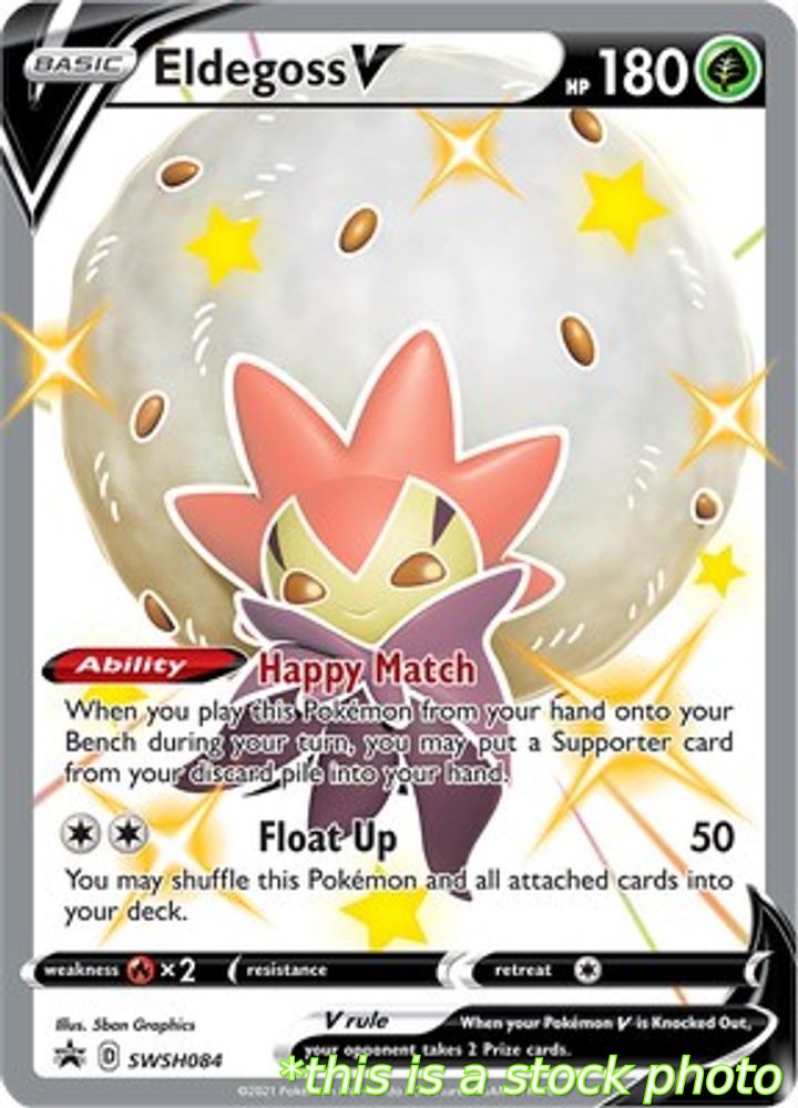 Eldegoss V - SWSH084