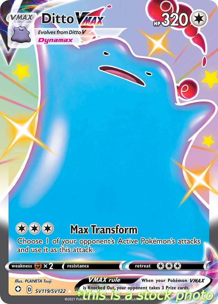 Ditto VMAX