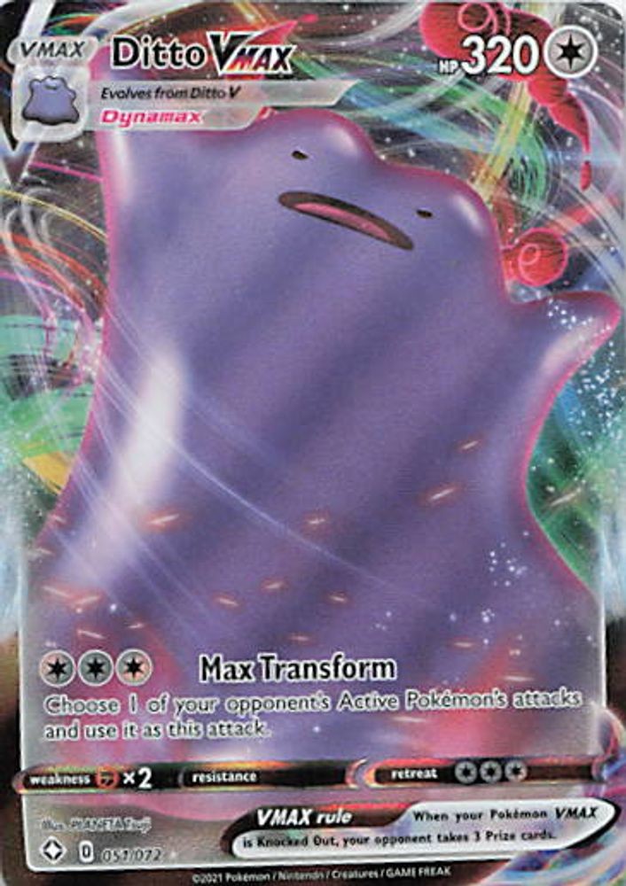 Ditto VMAX