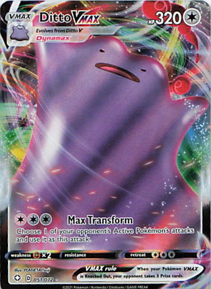 Ditto VMAX