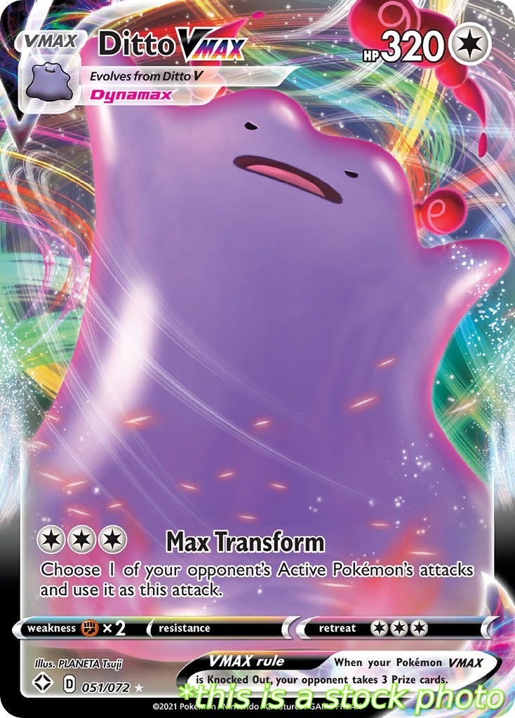 Ditto VMAX
