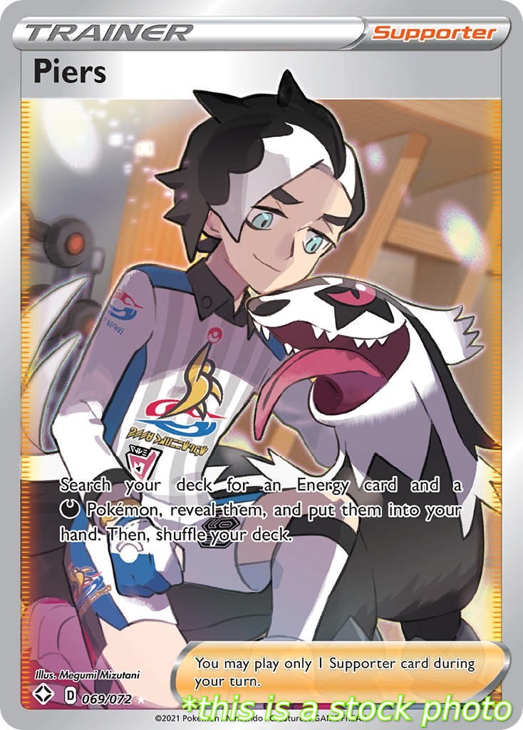 Piers (Full Art)