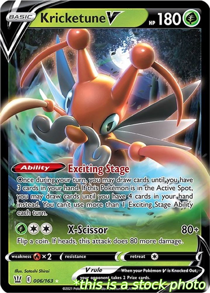 Kricketune V