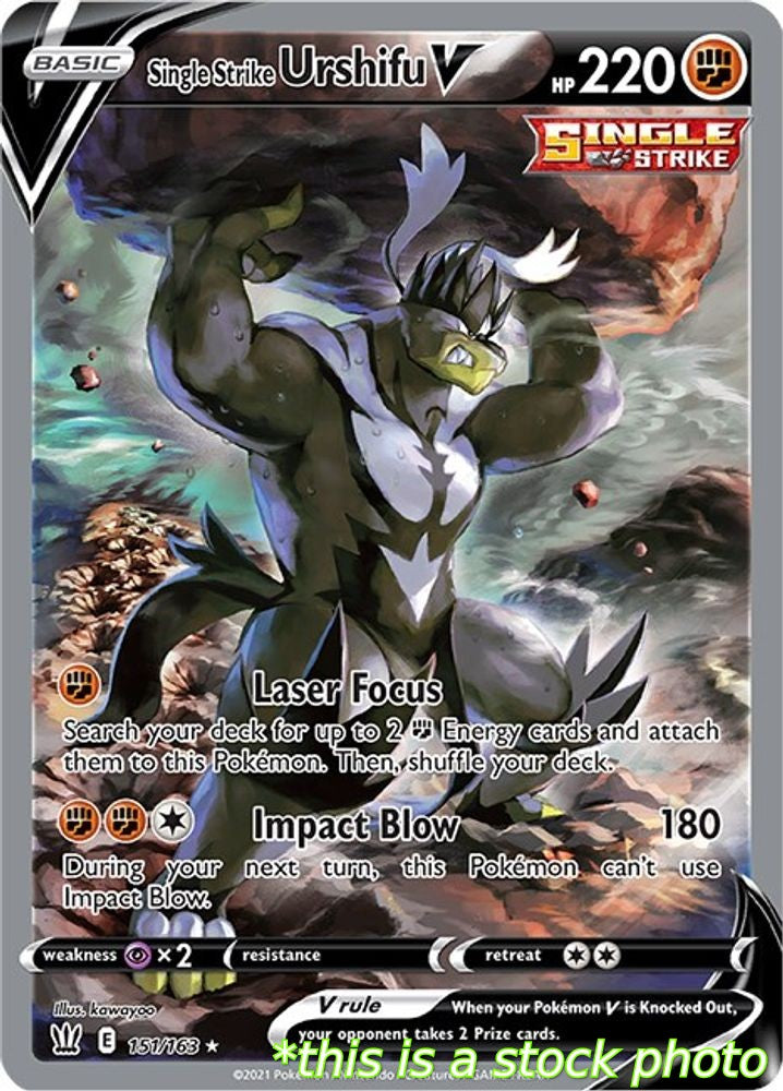 Single Strike Urshifu V (Alternate Full Art)