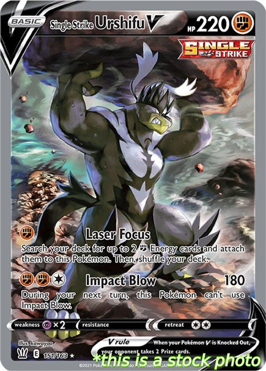 Single Strike Urshifu V (Alternate Full Art)