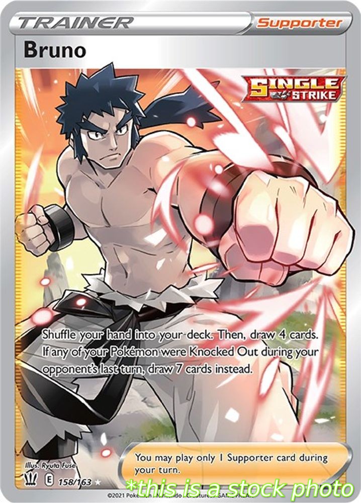 Bruno (Full Art)