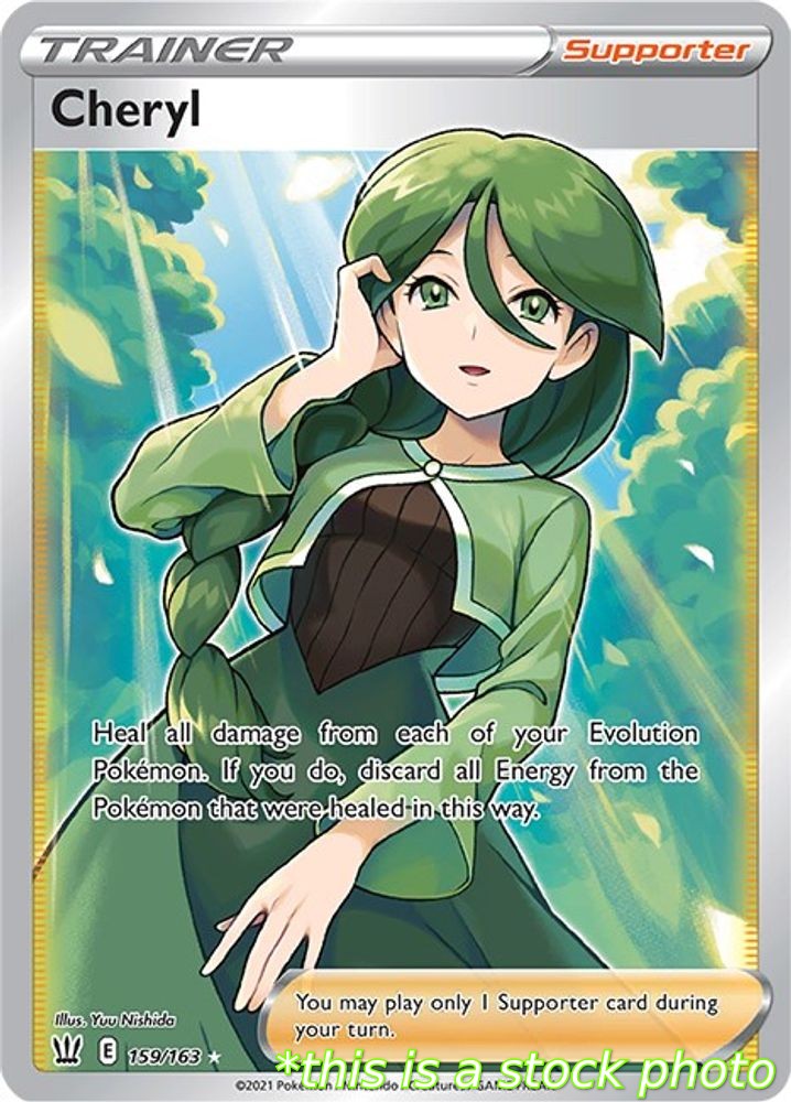 Cheryl (Full Art)