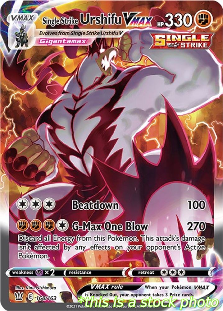 Single Strike Urshifu VMAX (Alternate Art Secret)