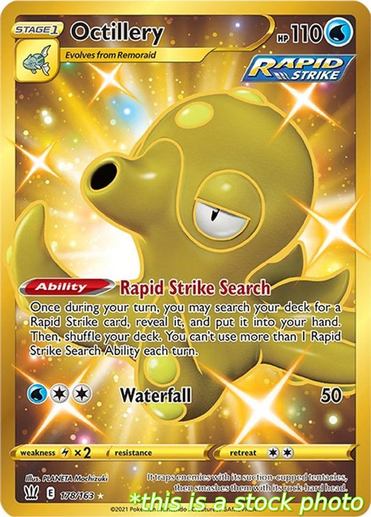 Octillery (Secret)