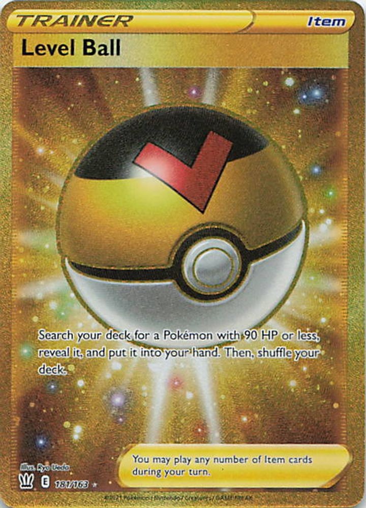 Level Ball (Secret)