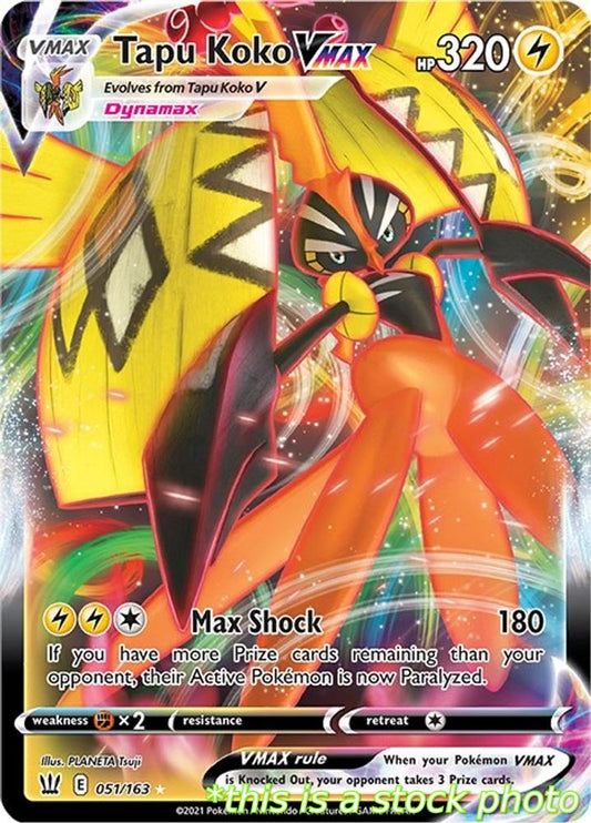 Tapu Koko VMAX