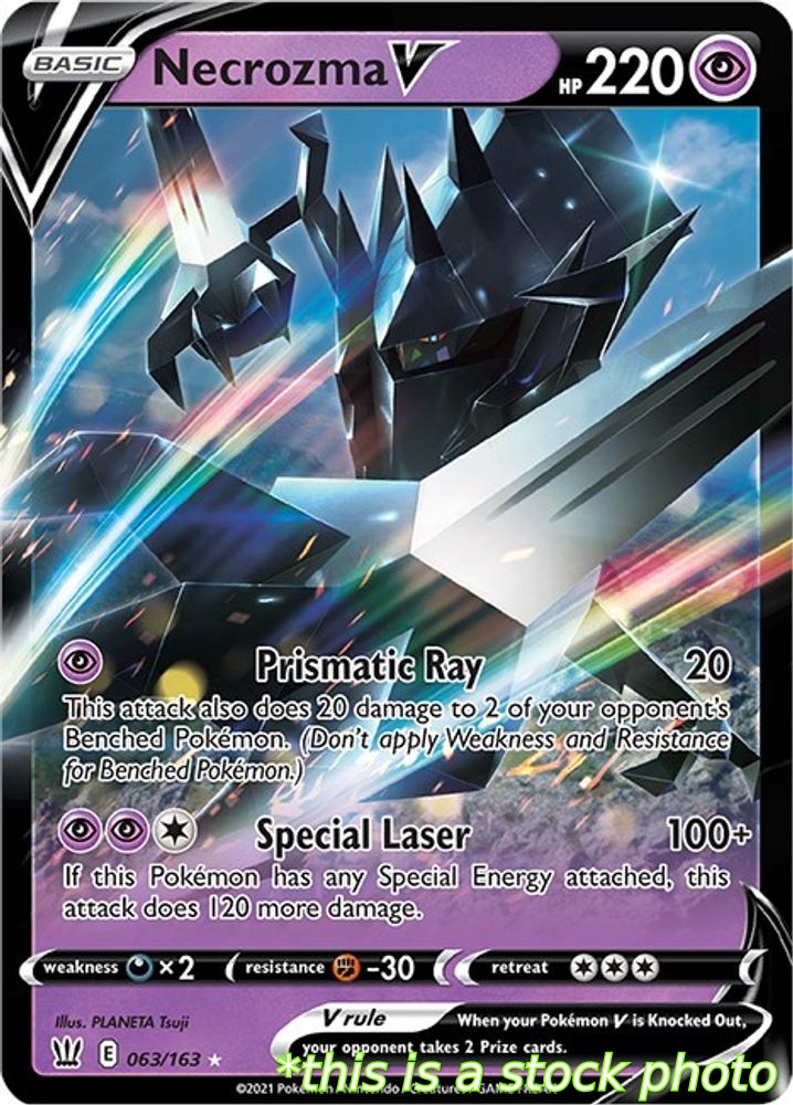 Necrozma V