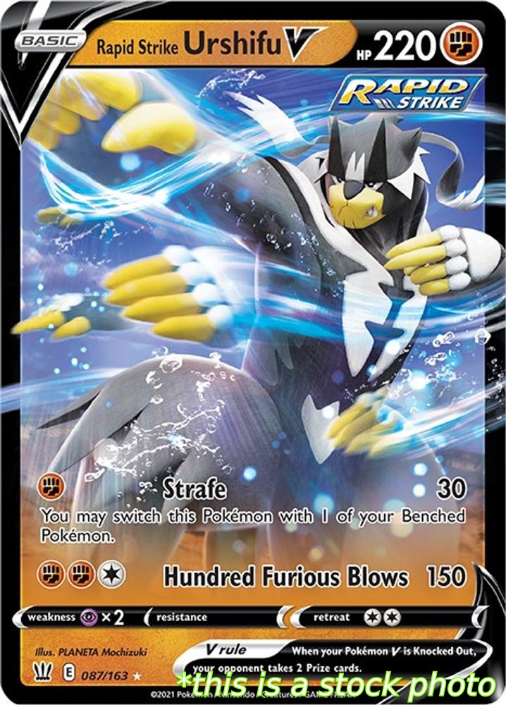 Rapid Strike Urshifu V