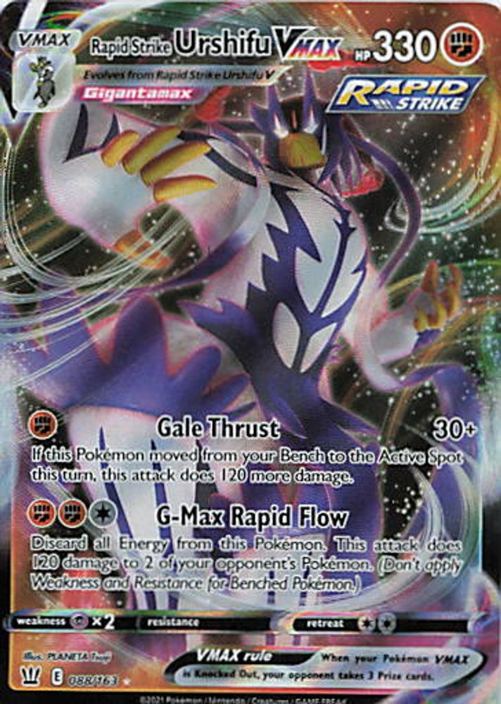 Rapid Strike Urshifu VMAX