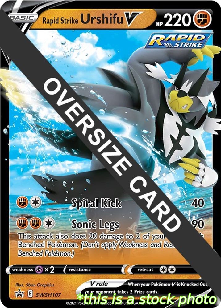 Rapid Strike Urshifu V - SWSH107