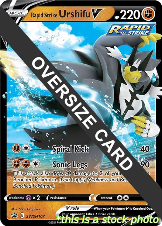 Rapid Strike Urshifu V - SWSH107