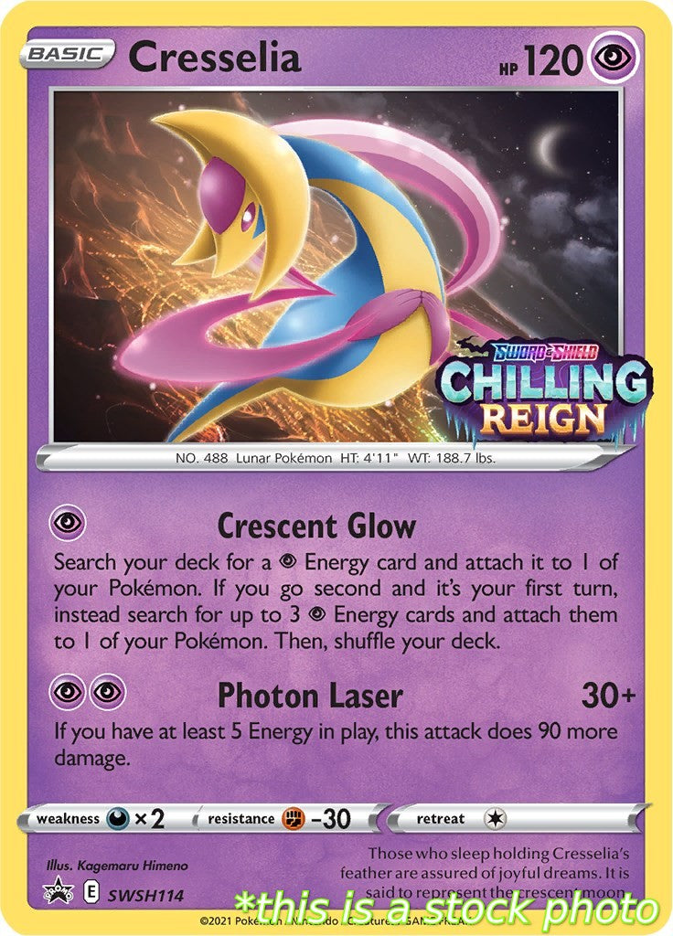 Cresselia - SWSH114 (Prerelease)