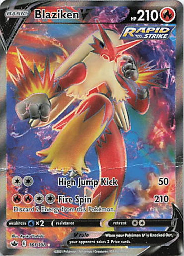 Blaziken V (Full Art)