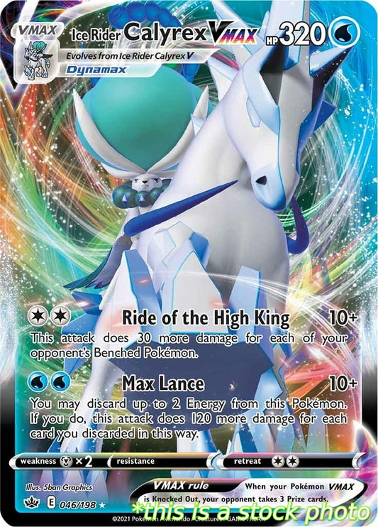 Ice Rider Calyrex VMAX