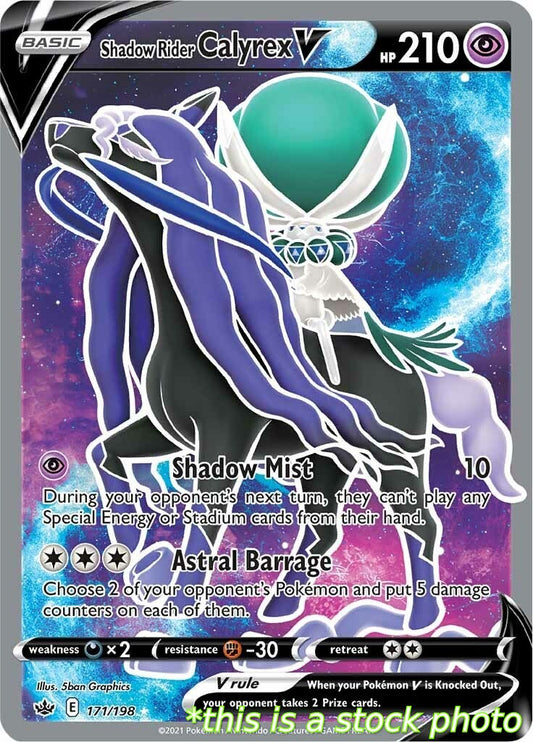 Shadow Rider Calyrex V (Full Art)
