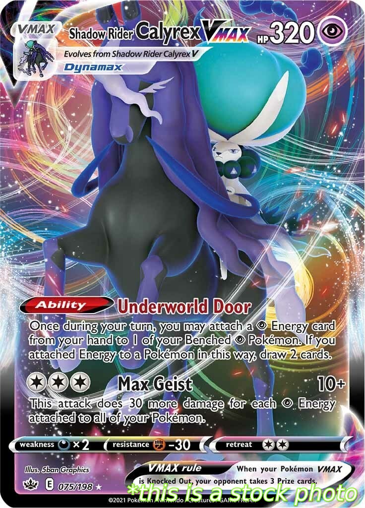 Shadow Rider Calyrex VMAX
