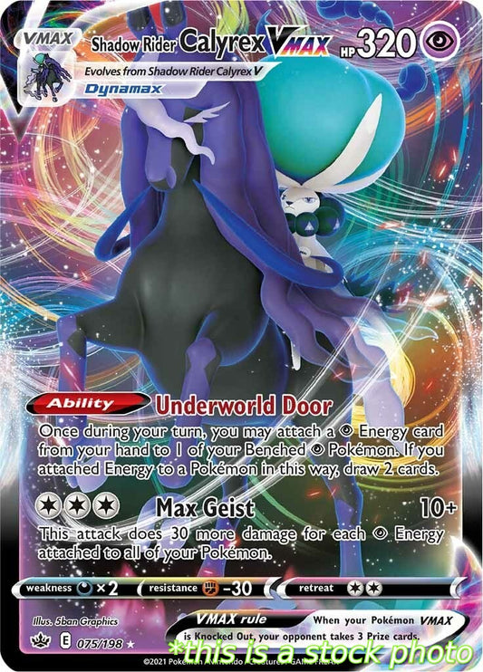 Shadow Rider Calyrex VMAX