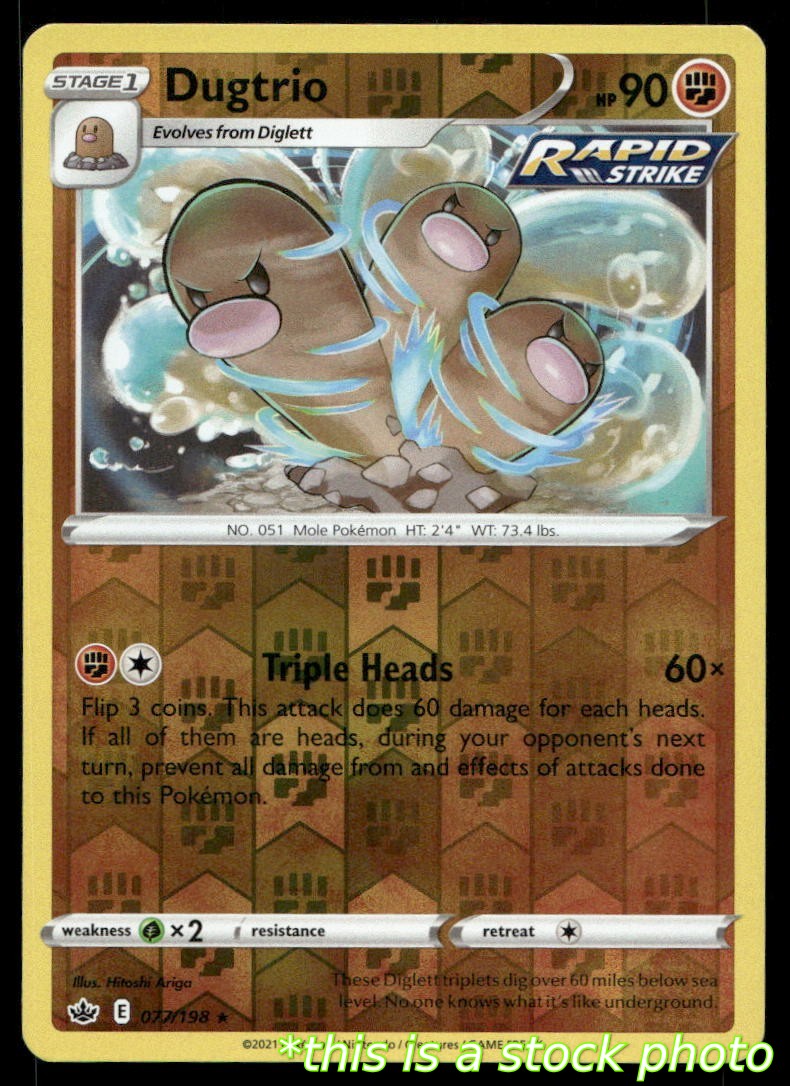 Dugtrio