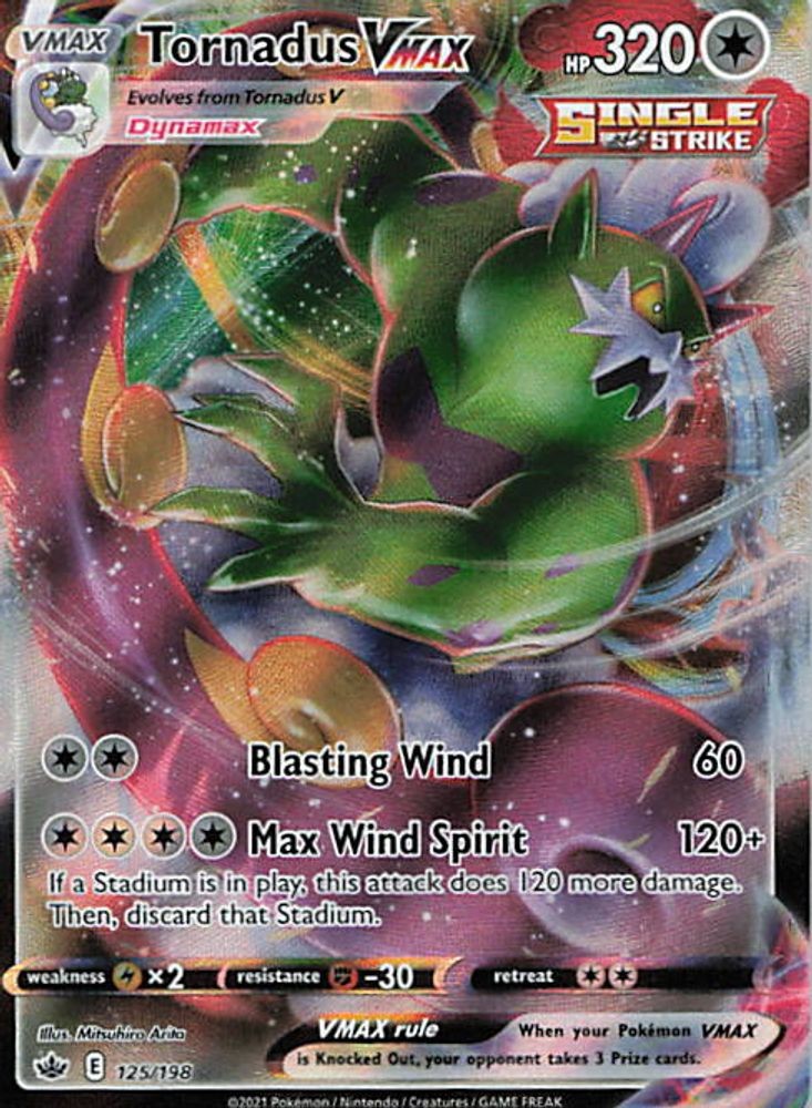 Tornadus VMAX