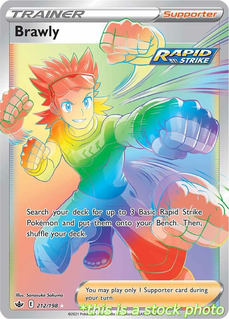 Brawly (Secret)