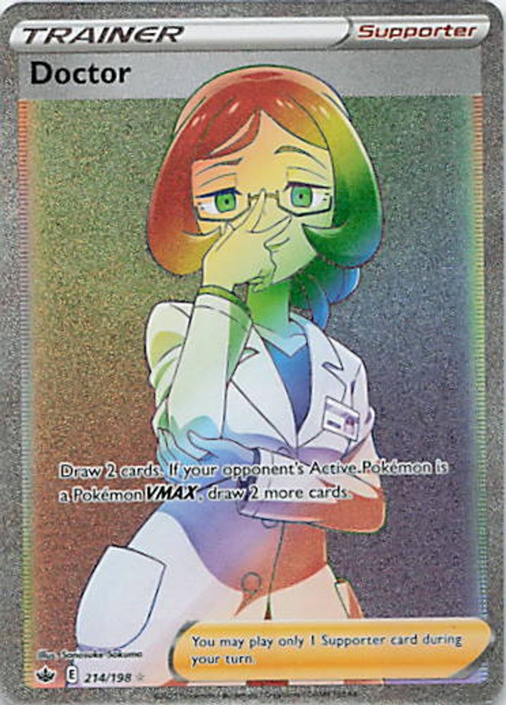 Doctor (Secret)
