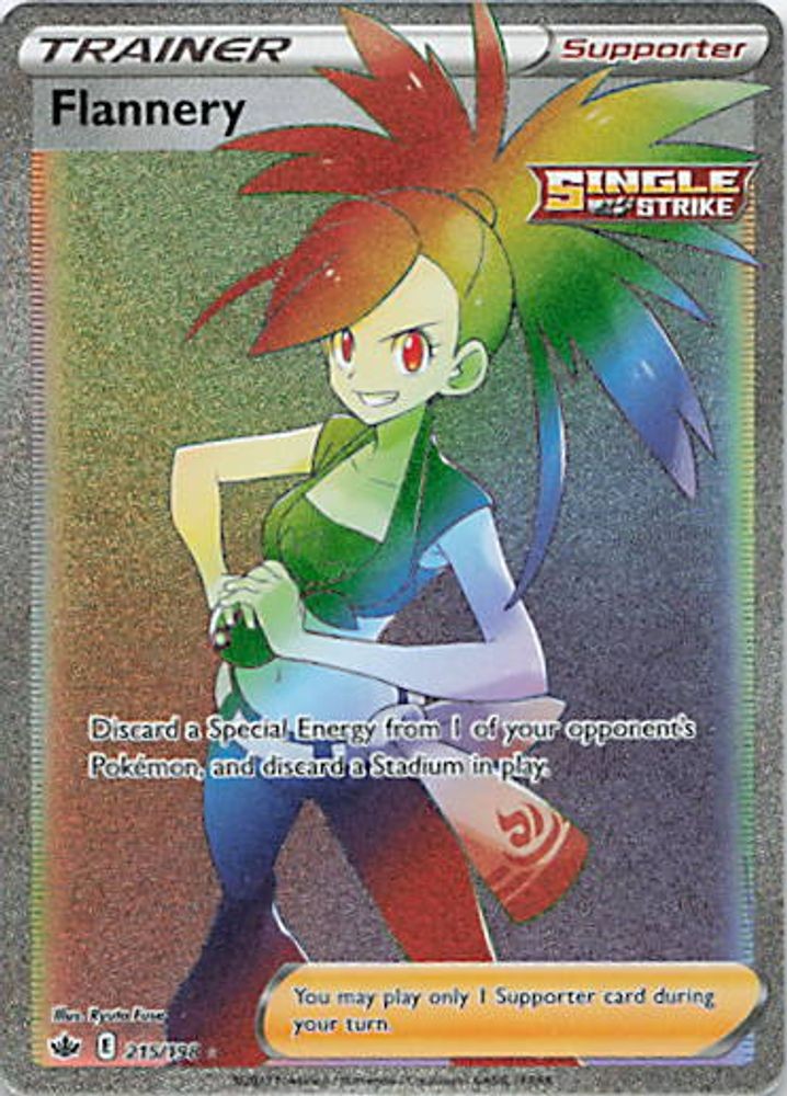 Flannery (Secret)