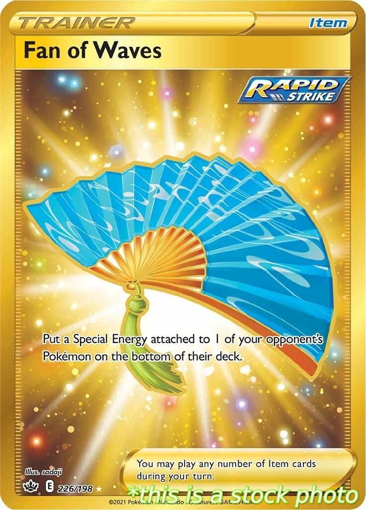 Fan of Waves (Secret)