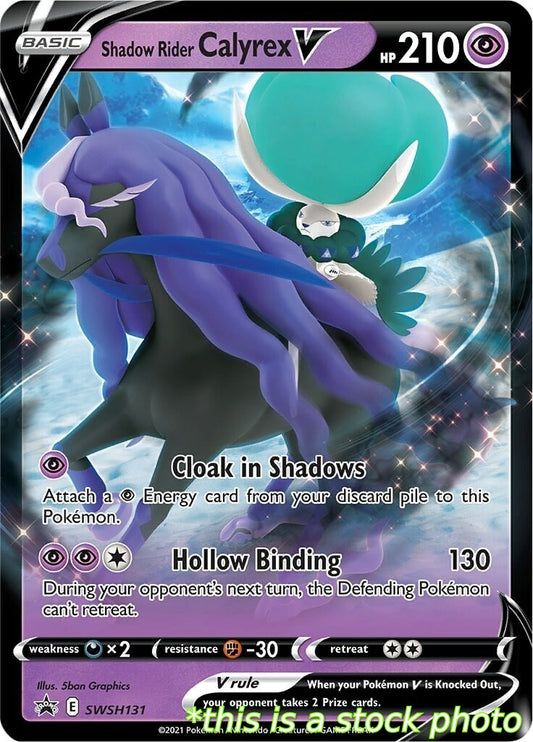 Shadow Rider Calyrex V - SWSH131