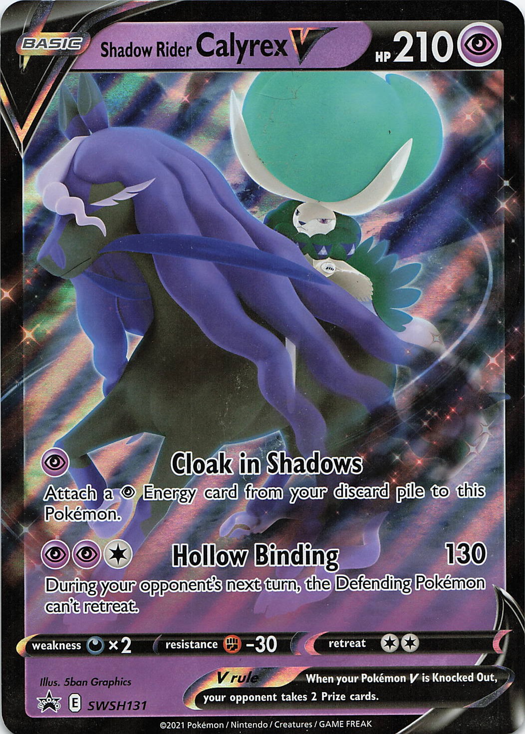 Shadow Rider Calyrex V - SWSH131