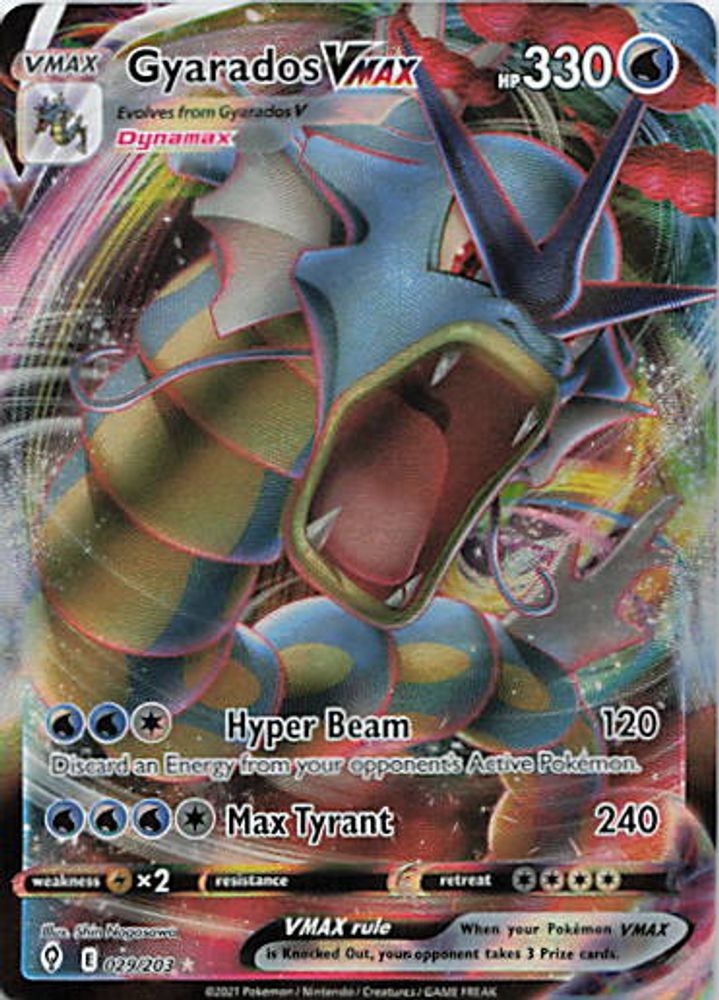 Gyarados VMAX
