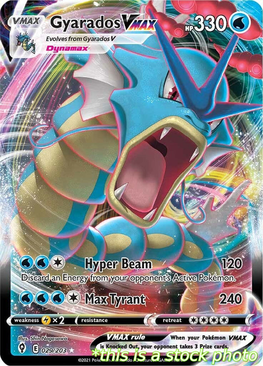 Gyarados VMAX