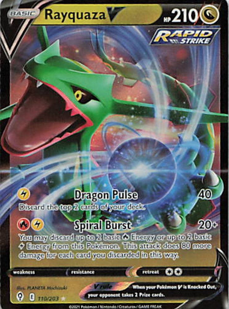 Rayquaza V
