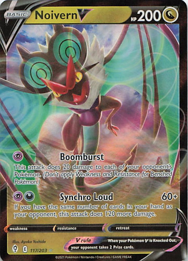 Noivern V