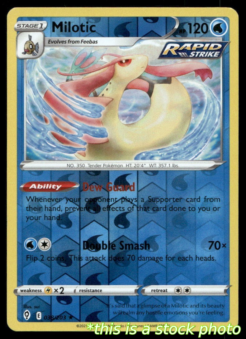 Milotic