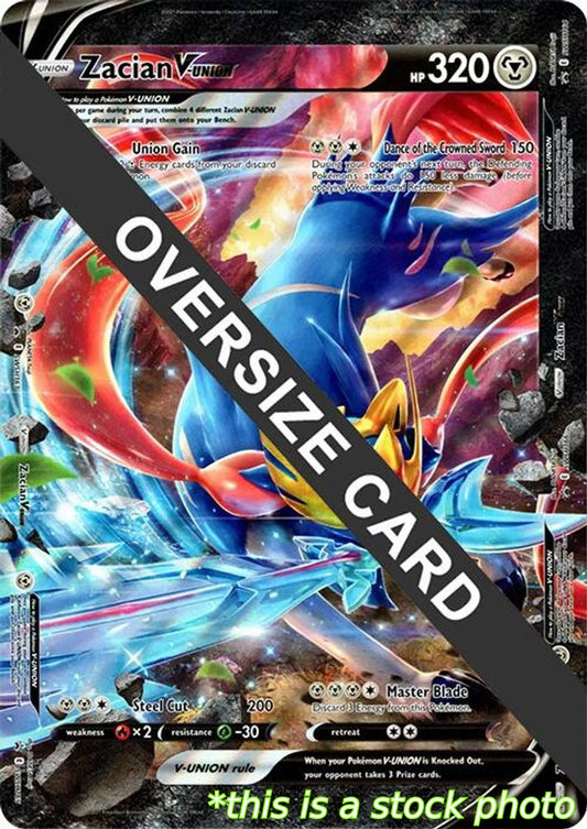 Zacian V-UNION