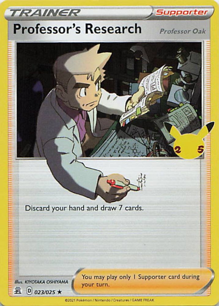 Professor's Research [Professor Oak]