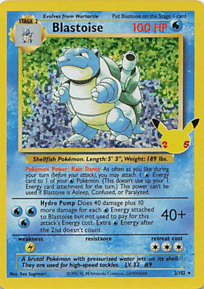 Blastoise