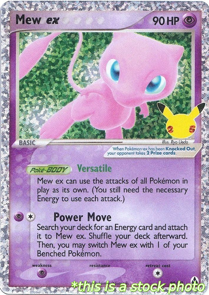 Mew ex