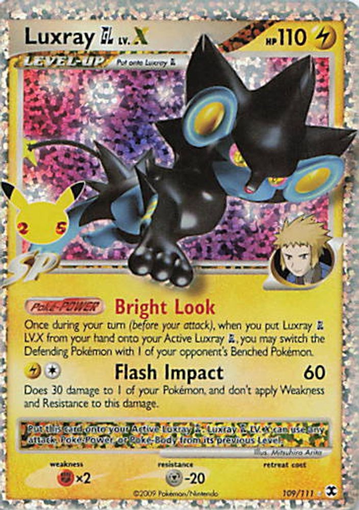 Luxray GL LV.X