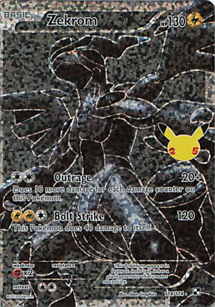 Zekrom