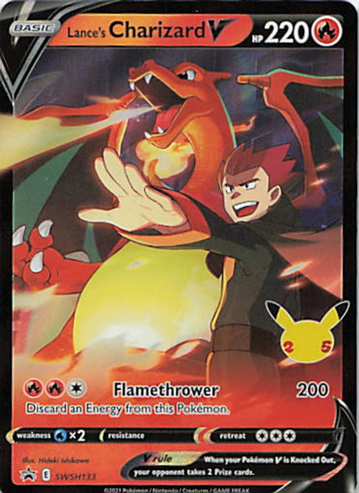 Lance's Charizard V - SWSH133