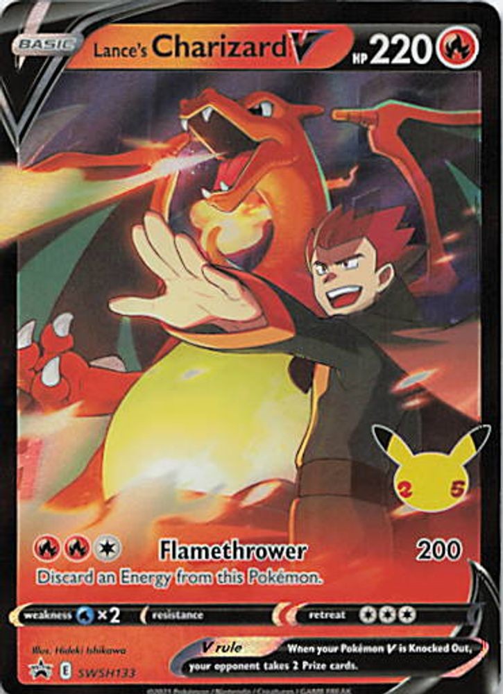 Lance's Charizard V - SWSH133