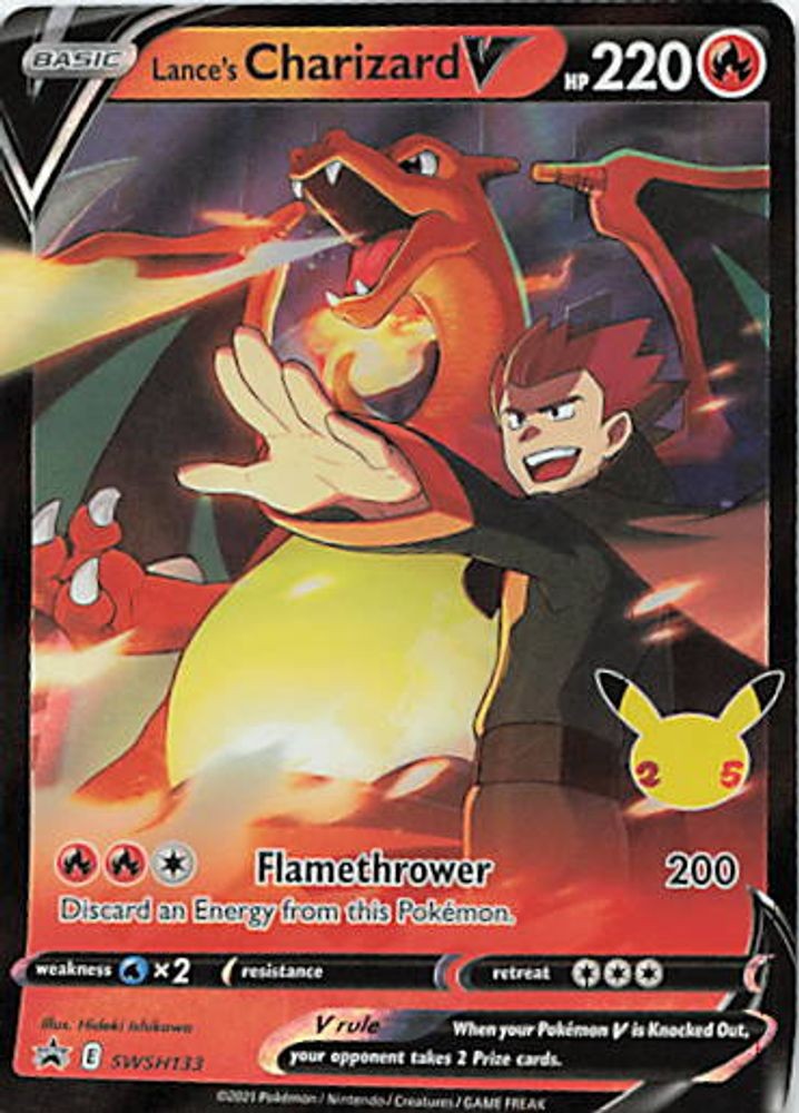 Lance's Charizard V - SWSH133