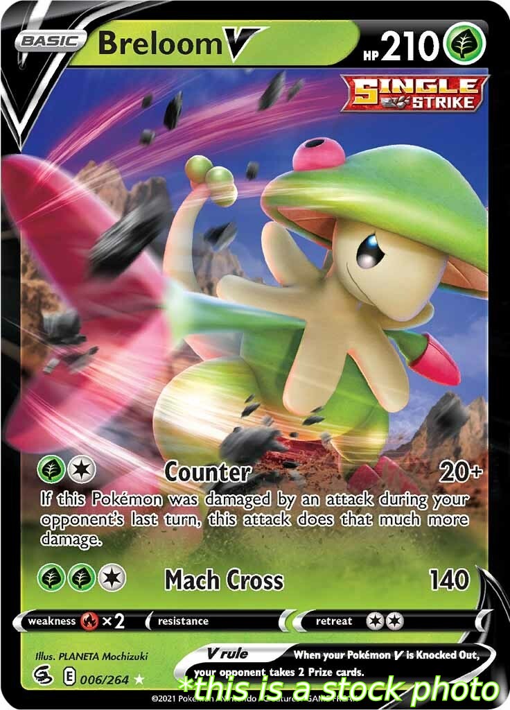 Breloom V