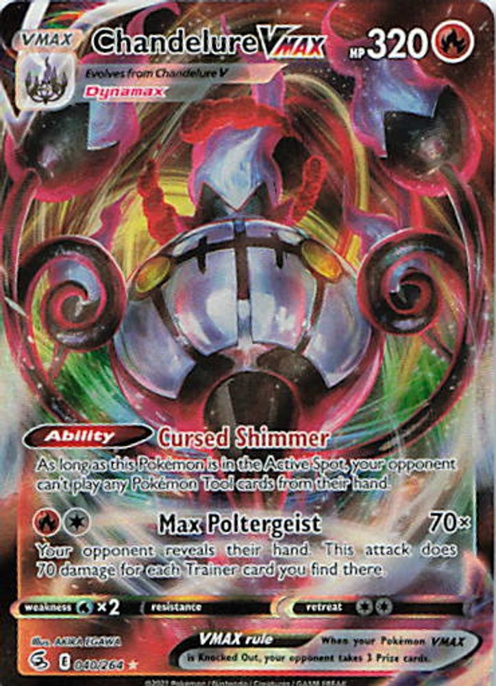 Chandelure VMAX